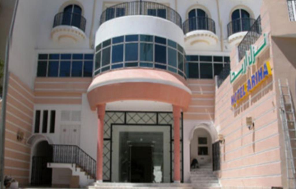 Ariha Hotel Tunis Extérieur photo