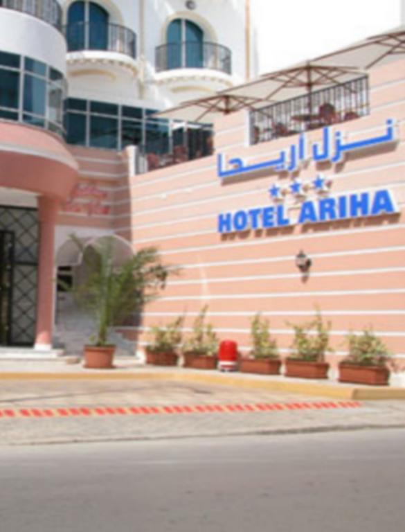 Ariha Hotel Tunis Extérieur photo